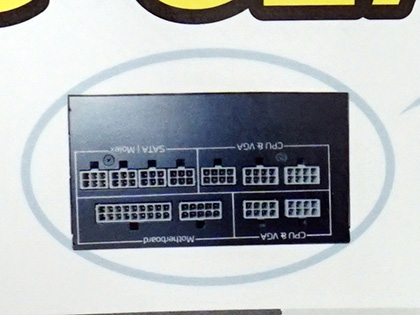 TSUKUMO G-GEARブランドの850W電源が発売、フルモジュラー式 - AKIBA