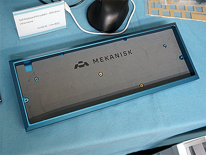 mekanisk klippe t (キーボードケース) Mekanisk Klippe T R4 60% Case (FINAL SALE) » 1upkeyboards