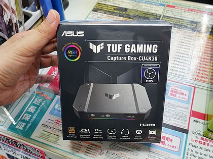 ASUS TUF GAMINGのキャプチャボックスが発売、4K/30fpsストリーミング