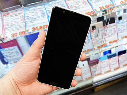 SHARP - 【早いもの勝ち】AQUOS sense3plus 901SH【SIM解除済】 51U84DgvEbL._AC_SY200_QL15_.jpg