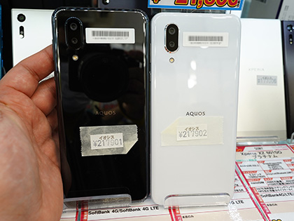 コスパ重視の6型スマホ「AQUOS sense3 plus 901SH」が21,800円、SIM