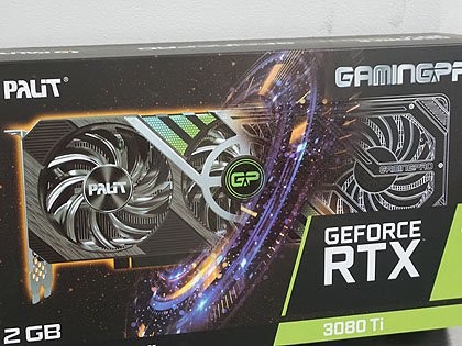 NVIDIAの最新ハイエンド「GeForce RTX 3080 Ti」がデビュー、最安