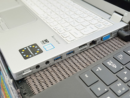 LTE対応の12.5型ノート「Let