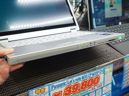 LTE対応の12.5型ノート「Let