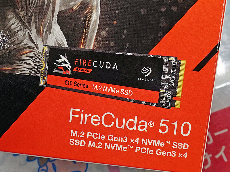 FireCuda 510 SSDの500GB
