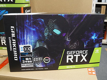 GainwardやInno3D、玄人志向のGeForce RTX 3070 Tiが計4製品、白色