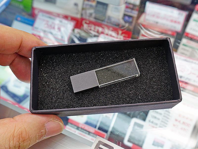 Aqua Crystal II USB 2.0 Flash memory
