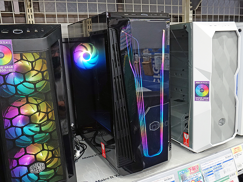 MasterBox 540