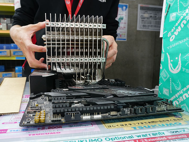 横からみた様子