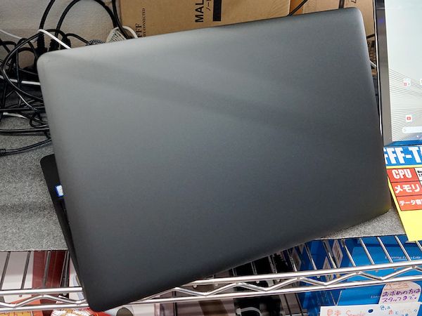 Core i7+16GBメモリ搭載の14.1型ノート「FFF-PCH1S」、価格は85,800円