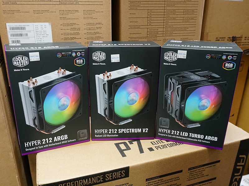 Hyper 212シリーズ