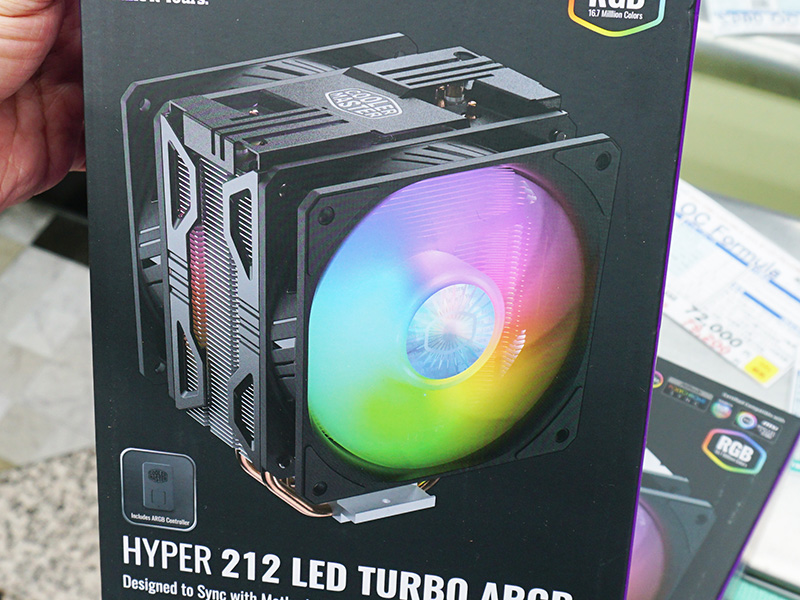 Hyper 212 LED Turbo ARGB