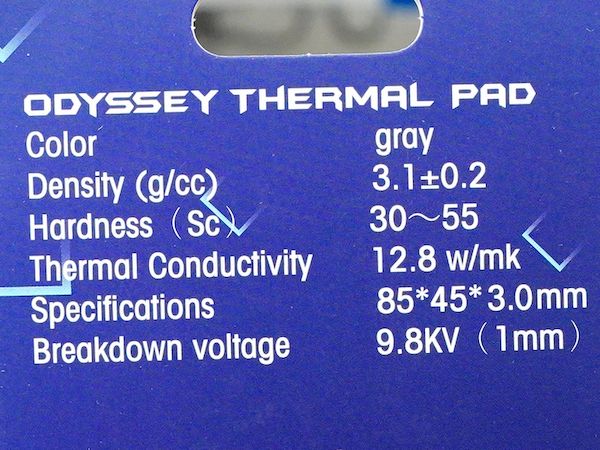 Thermalright製サーマルパッド「ODYSSEY」の3mm厚モデルが入荷 - AKIBA