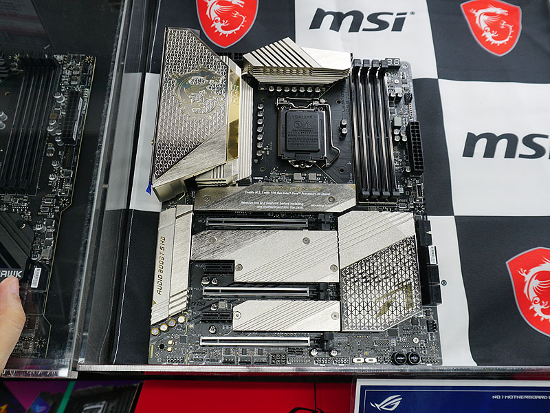 MEG Z590 ACE GOLD EDITION