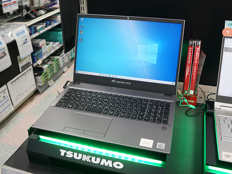 写真は従来モデルの「eX.computer N1505Kシリーズ」