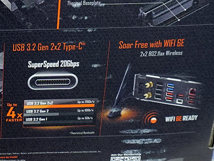 GIGABYTEのファンレスRyzenマザー「X570Sシリーズ」が2モデル登場