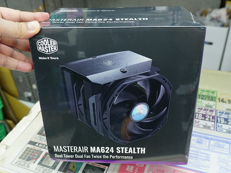 MasterAir MA624 Stealth（MAM-D6PS-314PK-R1）