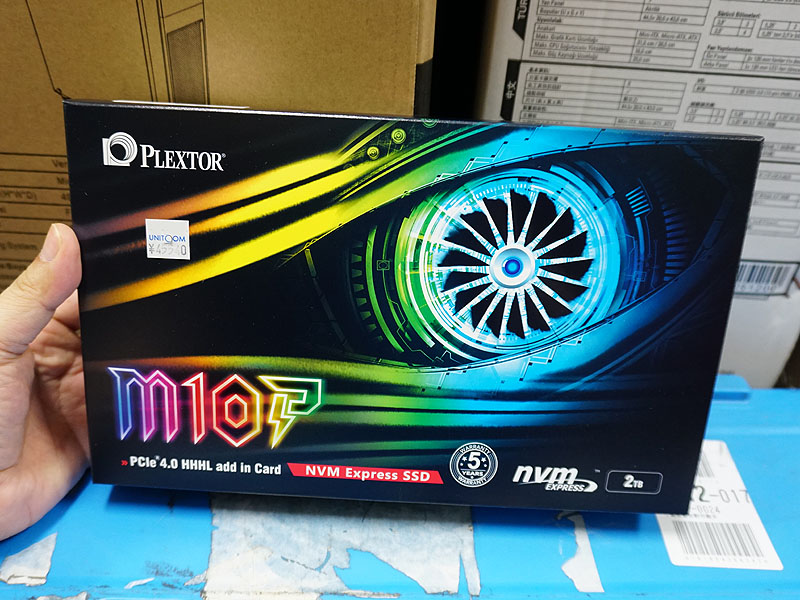 Plextor「M10P」シリーズ