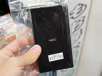 NECのデュアルSIMルーター「Aterm MR05LN」が10,800円から、中古品が