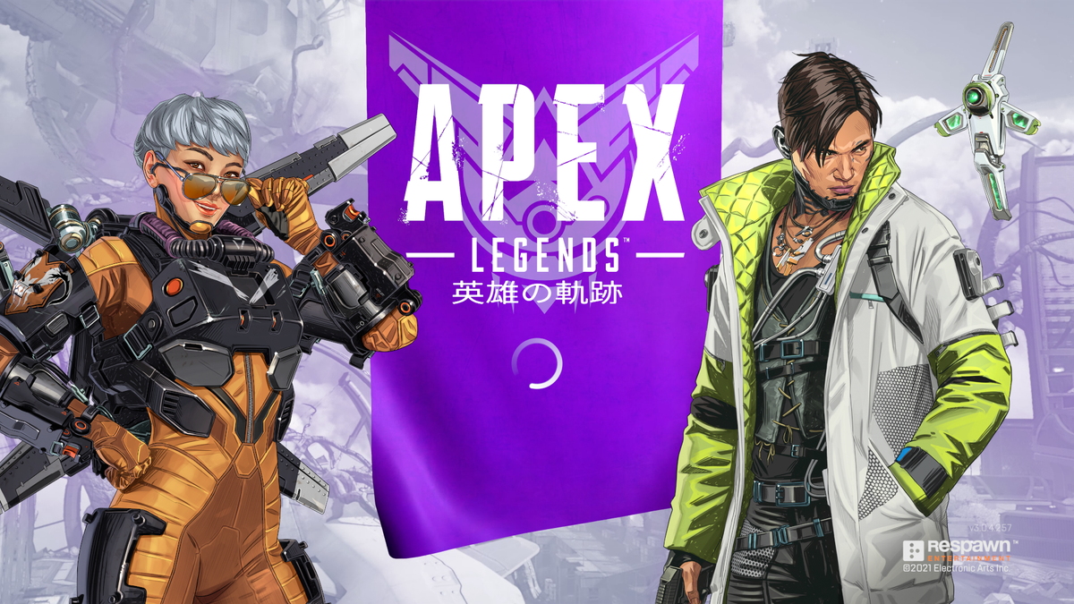 Apex Legends。