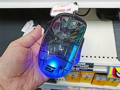 RGB＆半透明仕様の軽量マウス「XM1 RGB」がEndgame Gearから、計4種類