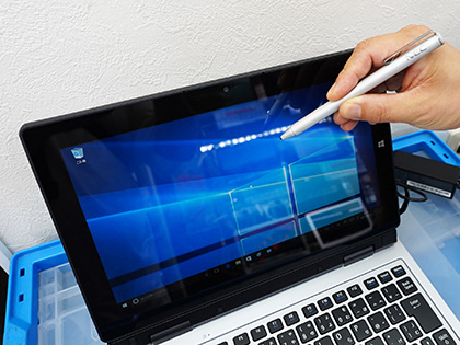 綺麗なものは早い者勝ち！NECの2in1 PC「VersaPro タイプVS」が