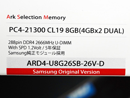 メモリ 8GB×4枚=32GB DDR4-2666 SAMSUNG製 動作保証 Samsung DDR4 2666 8GB ×2枚 メモリ PC ゲーミング - メモリー在庫