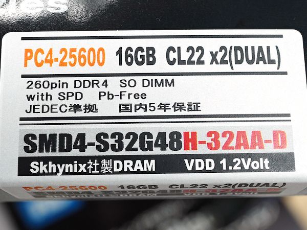 SanMax DDR4-3200/2933 SO-DIMMの16GB×2枚組、19,980円から - AKIBA PC