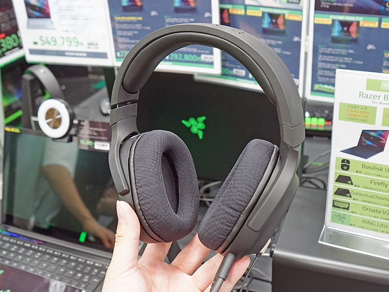 Razer Barracuda X