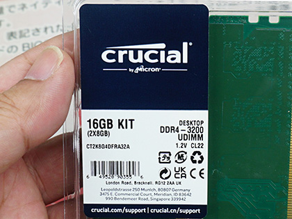 CrucialのDDR4-3200/2666メモリが入荷、計3モデル - AKIBA PC Hotline!