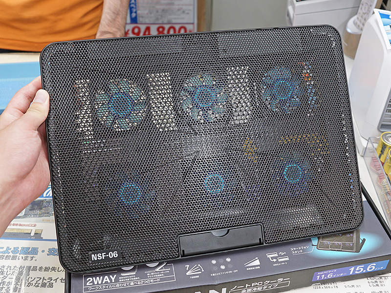 2WAY 6FAN ノートPCクーラー 全面冷却タイプ(NSF-06)
