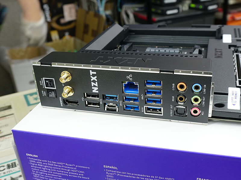 写真は「N7 B550」のブラックモデル