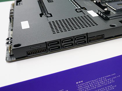 NZXTのAMD B550/Intel Z590搭載マザーが8月12日に発売、フルカバー仕様