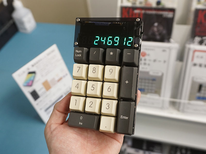 TENTAKU（写真は完成品のサンプル）