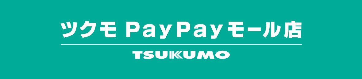 ツクモ PayPayモール店