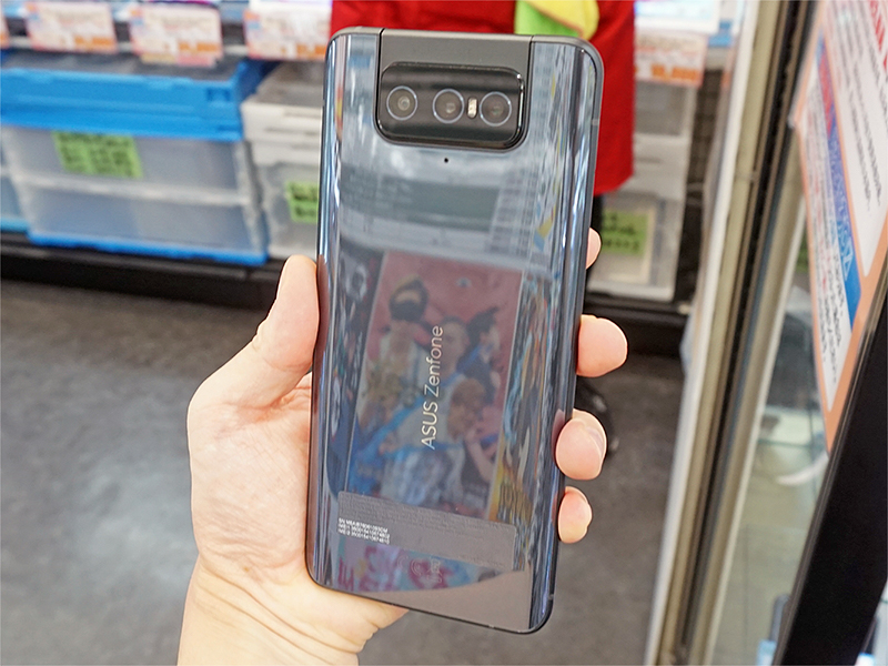 ZenFone 8 Flip(ZS672KS-2A017EU)