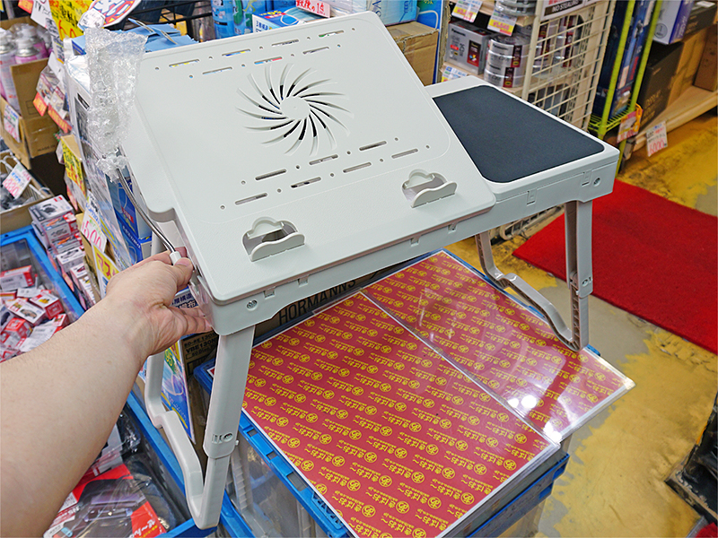 多機能LAPTOP TABLE A0043