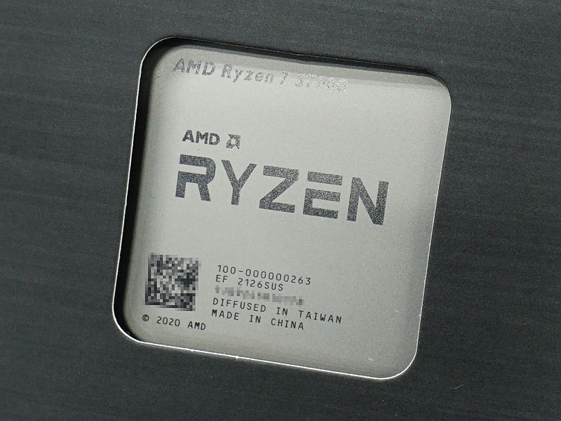 Ryzen 7 5700G