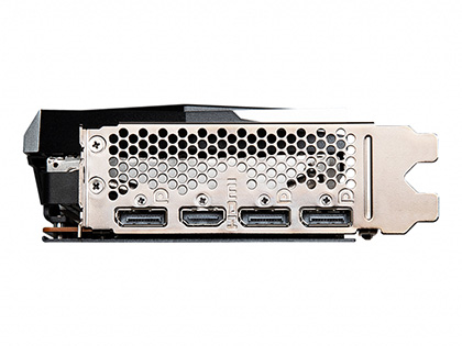 MSIの「Radeon RX 6600 XT GAMING X 8G」が発売 - AKIBA PC Hotline!