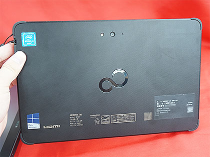 富士通 ARROWS Tabの訳アリ品が6,000円! WUXGA液晶やWindows 10を搭載