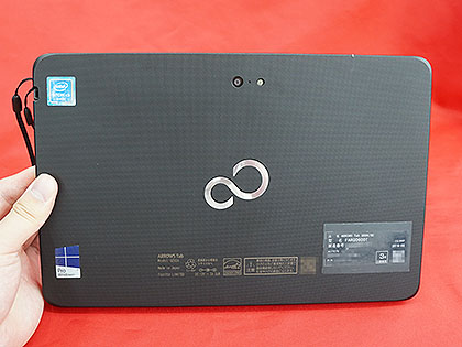 富士通 Arrows Tab Q506/NE 5台セット ジャンク arrows tab q506」の人気商品一覧 | 安い商品を通販サイトから
