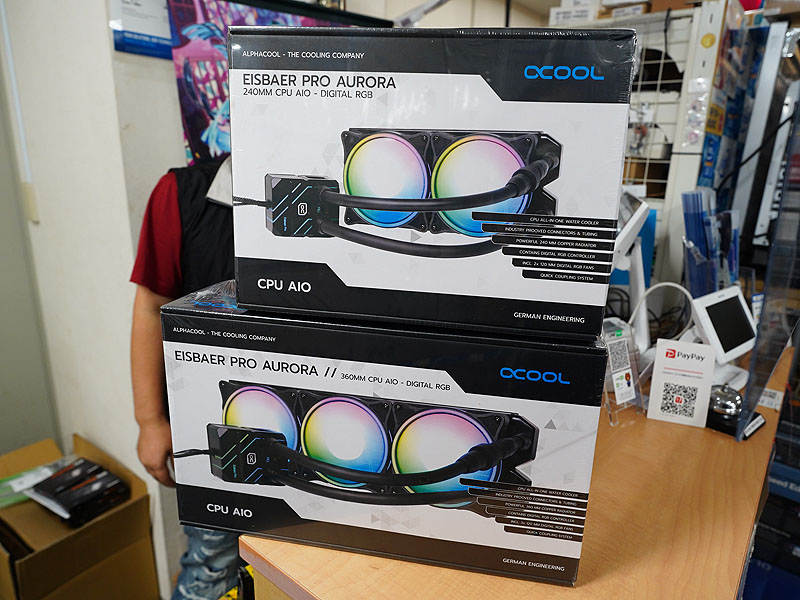 Eisbaer Pro Aurora