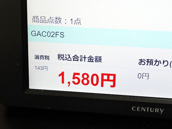 ゲーミングマウスの 握り位置 を固定できるドーナツ型シリコンシール 6個入りで1 580円 Akiba Pc Hotline