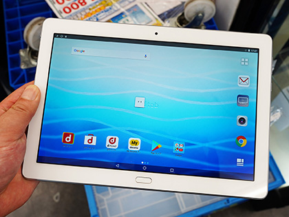 LTE対応の10.1型タブレット「dtab d-01K」が14,800円から、イオシスに 