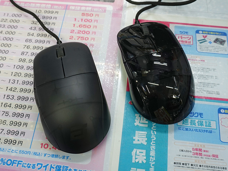 「XM1r」