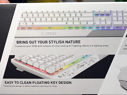 MSIのゲーム向けキーボード+マウスセット「VIGOR GK30 COMBO」に白色