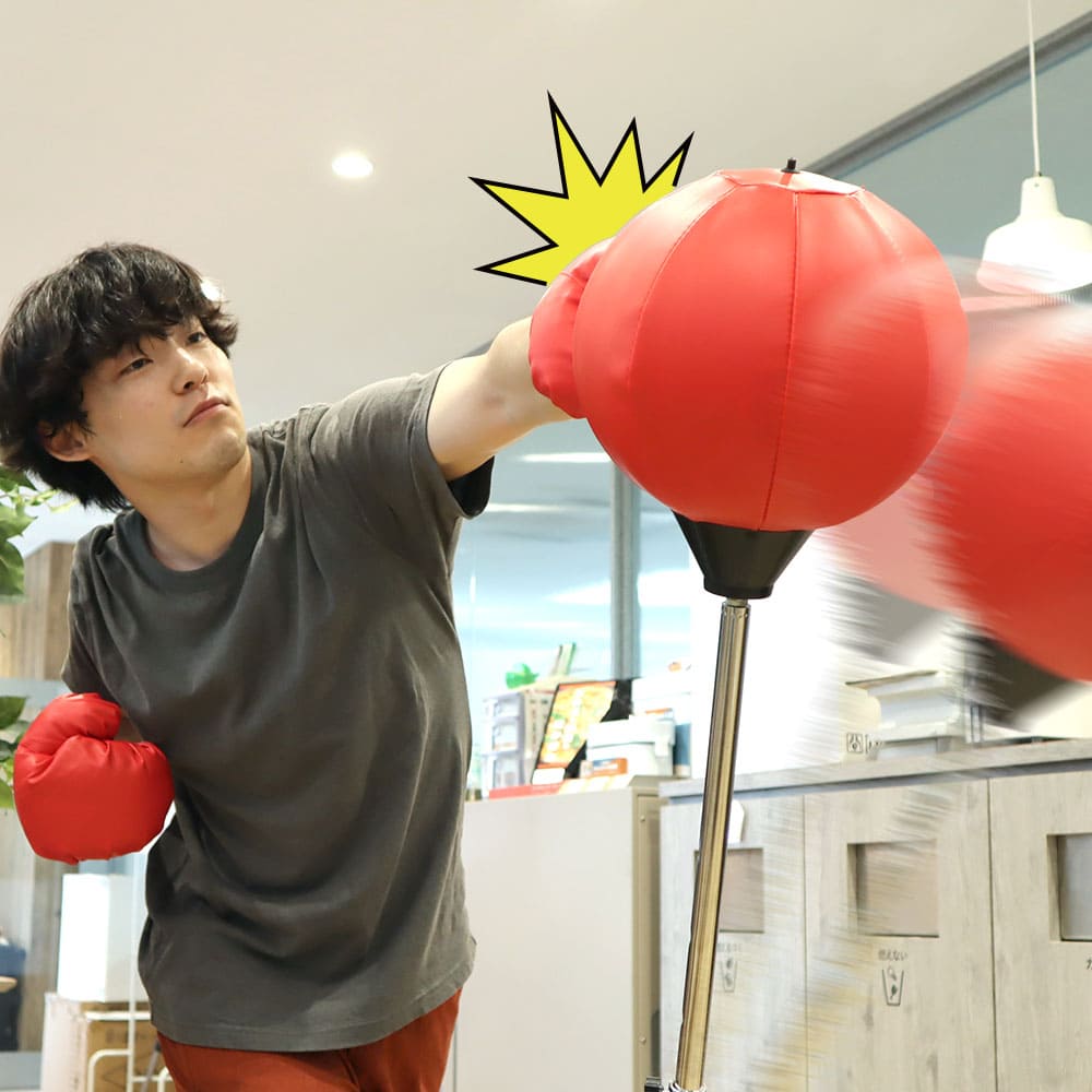 ストレス解消パンチングボール「ウチデ・ナグール」