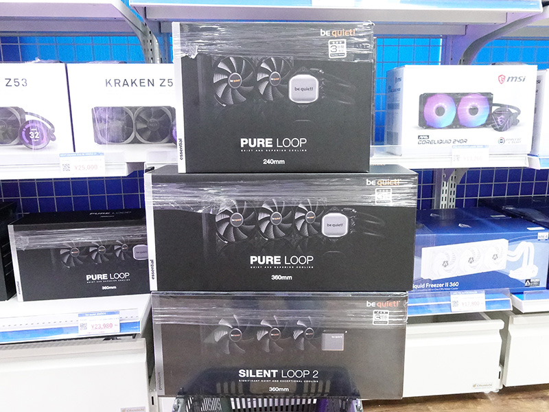 「SILENT LOOP 2 BW012」と「PURE LOOP BW008」と「PURE LOOP BW006」