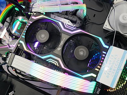 240mmサイズの2連型ファンが770円！ツクモでセール中 （取材中に見つけ