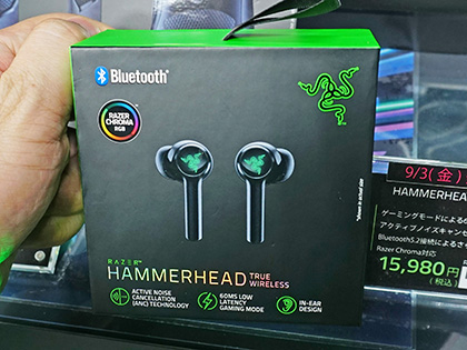 ノイキャン搭載のRazer製ワイヤレスイヤホン「Hammerhead True